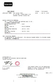 TDK环保认证书